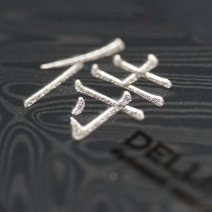 Sada kuchařských nožů Dellinger RESIN FUTURE Blue 2+1 zdarma - nůž Dellinger Resin Santoku.
